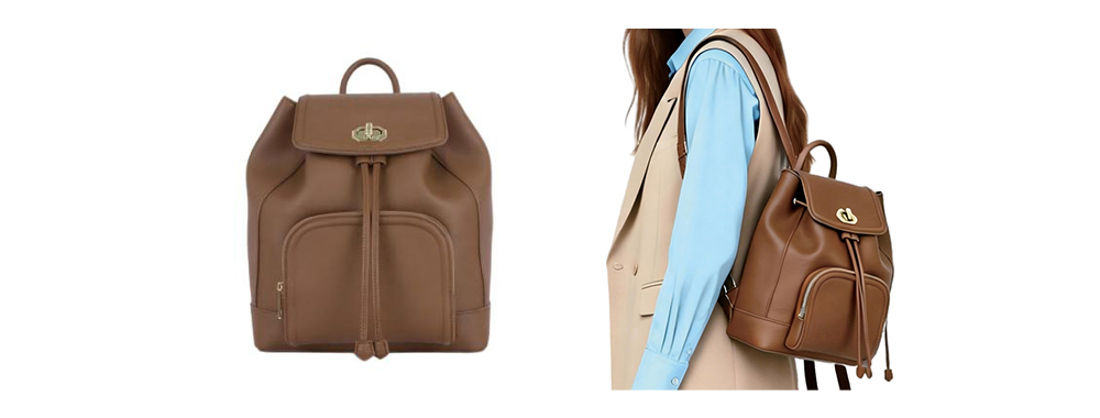 Brown PU Leather Backpack